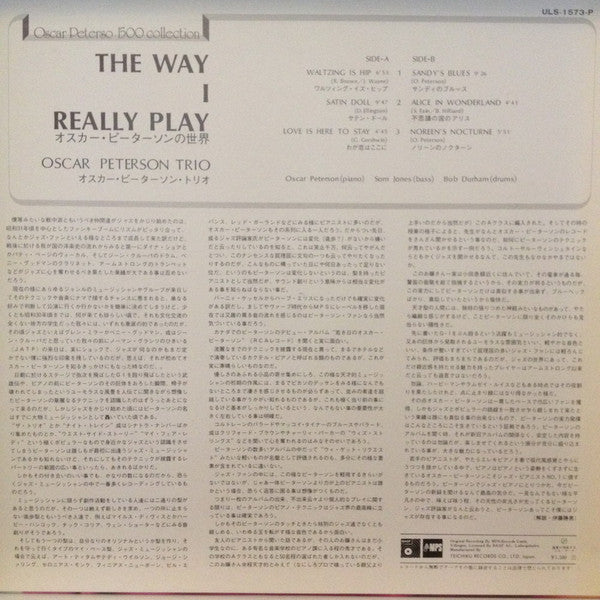 Release: The Way I Really Play-Vinyl-Japan-1968-ULS-1573-P-8991996