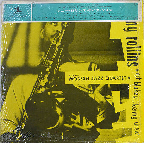 Release: Sonny Rollins With The Modern Jazz Quartet-Vinyl-Japan-1972-SMJX-10146(M)-7970221