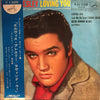 Elvis Presley - Loving You (Vinyl, LP, Album, Reissue, Mono) Very Good (VG) / Very Good Plus (VG+)