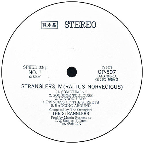 Stranglers IV (Rattus Norvegicus)