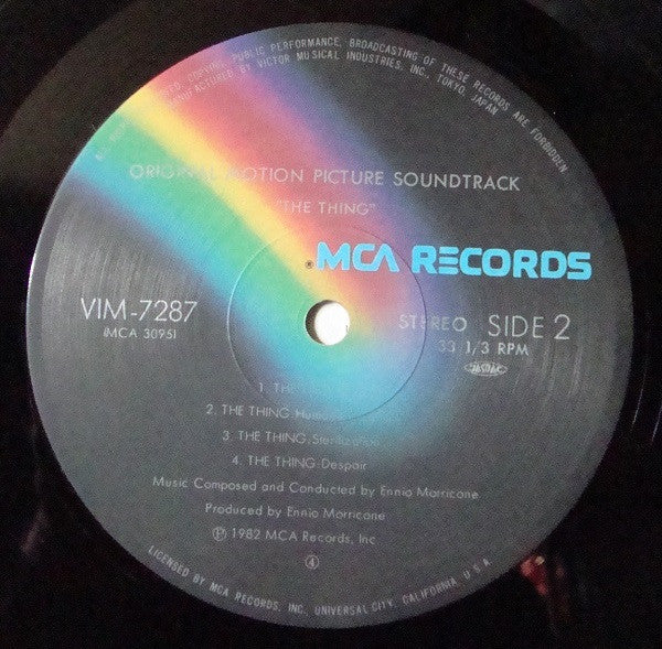 遊星からの物体X = The Thing (Music From The Motion Picture)