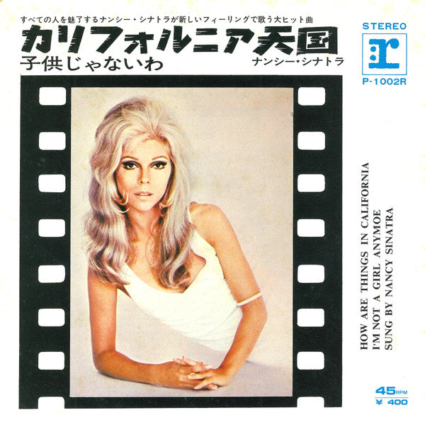 Master Release: How Are Things In California? by Nancy Sinatra