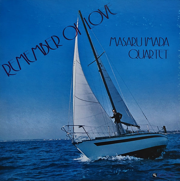 Release: Remember Of Love-Vinyl-Japan-1978-TBM-5007-4894788
