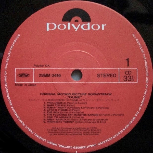 Dune: Original Motion Picture Soundtrack