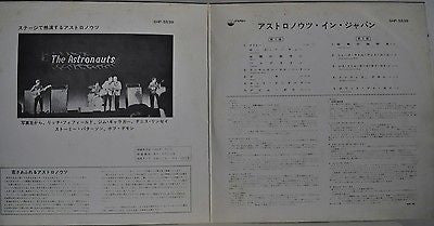 The Astronauts In Japan