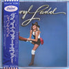 Cheryl Ladd - Dance Forever (LP, Album) - Very Good Plus (VG+) / Very Good (VG)