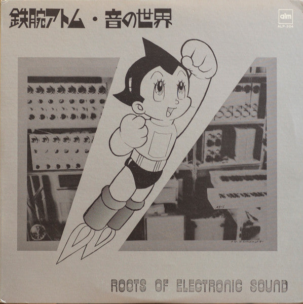 Roots Of Electronic Sound