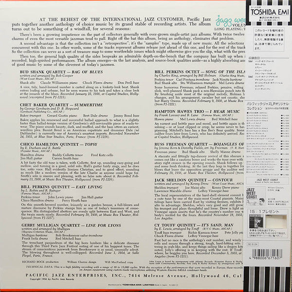 Jazz West Coast, Volume 2