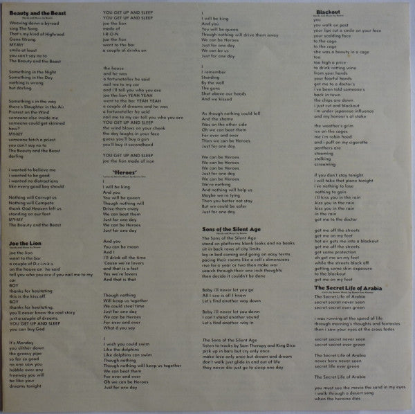 "Heroes" = 英雄夢語り（ヒーローズ）