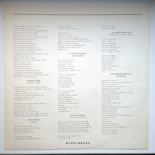 For The Night People