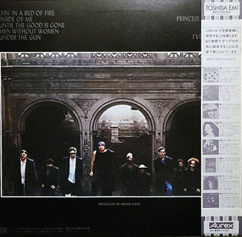 Release: Men Without Women-Vinyl-Japan-1982-EYS-81546-5908459