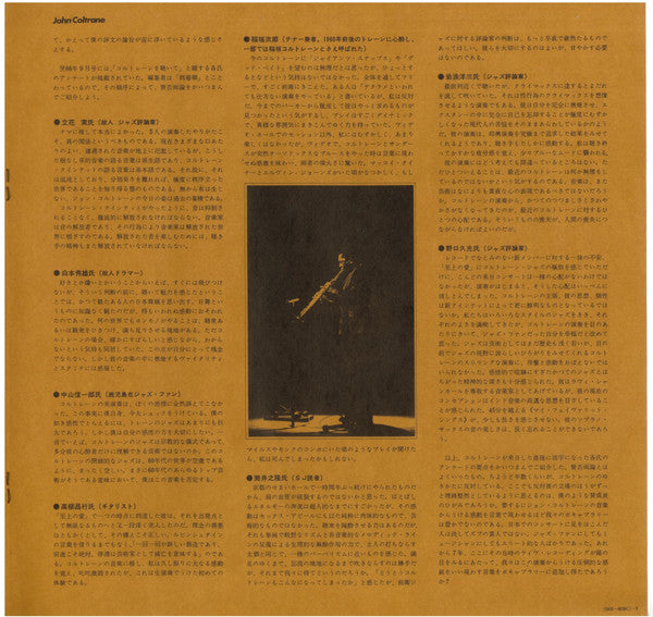Coltrane In Japan