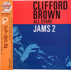 Clifford Brown All Stars - Jams 2 (LP, Album) - Very Good Plus (VG+) / Very Good Plus (VG+)