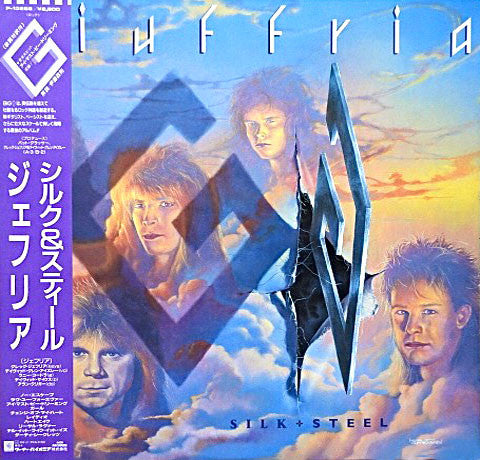 Release: Silk + Steel-Vinyl-Japan-1986-P-13258-3956504