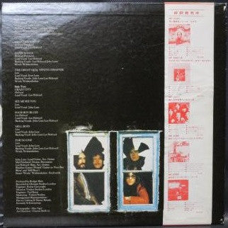 Release: Everyone Is Everybody Else-Vinyl-Japan-1974-MP 2404-8582697