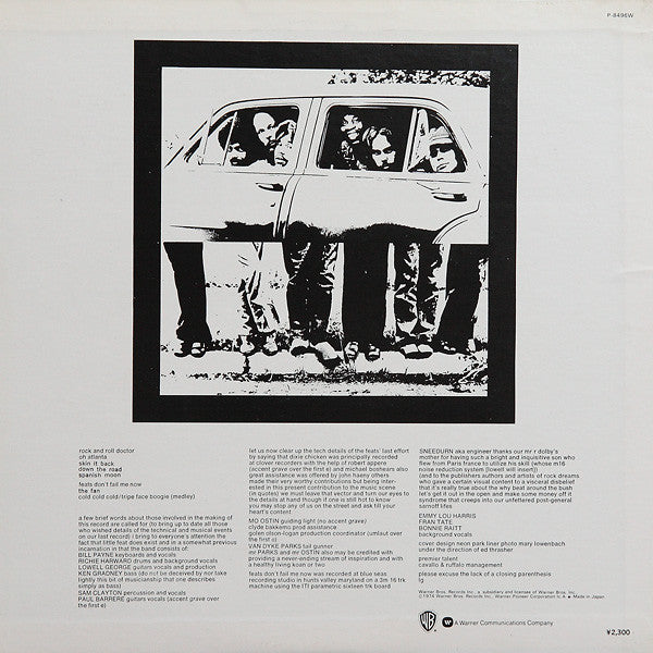 Feats Don't Fail Me Now