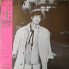 Gimmi & The Pinks - Stand By Me (LP, Album) - Near Mint (NM or M-) / Very Good Plus (VG+)