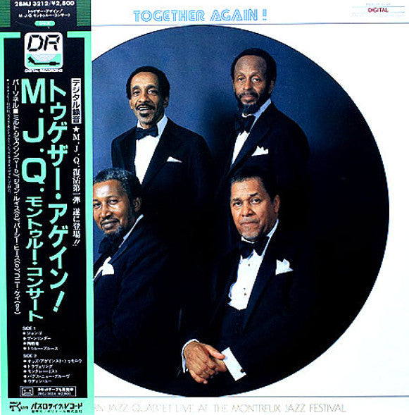 Together Again! Live At The Montreux Jazz Festival '82