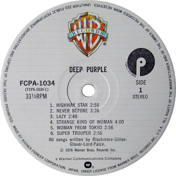 Deep Purple's Greatest Hits