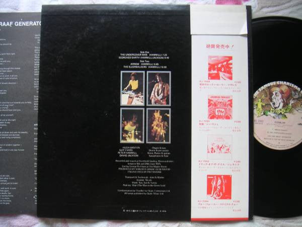 Release: Godbluff-Vinyl-Japan-1976-RJ-7091-2789111