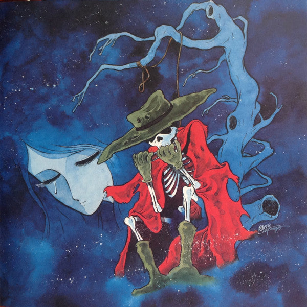 Space Fantasy Emeraldus = スペース・ファンタジーエメラルダス