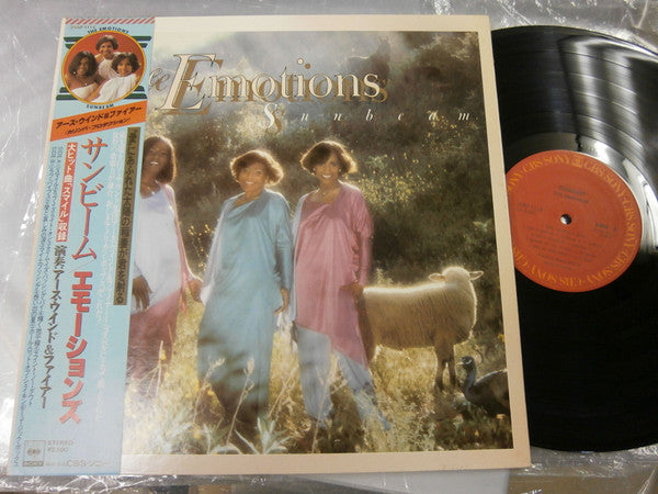 Release: Sunbeam-Vinyl-Japan-1978-25AP 1114-6068546