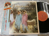 The Emotions - Sunbeam (LP, Album, Stereo) - Very Good Plus (VG+) / Very Good Plus (VG+)