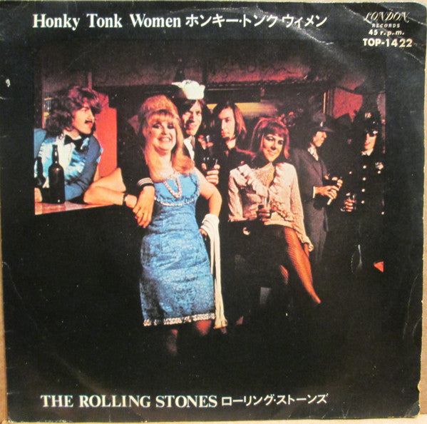 Honky Tonk Women / You Can't Always Get What You Want
