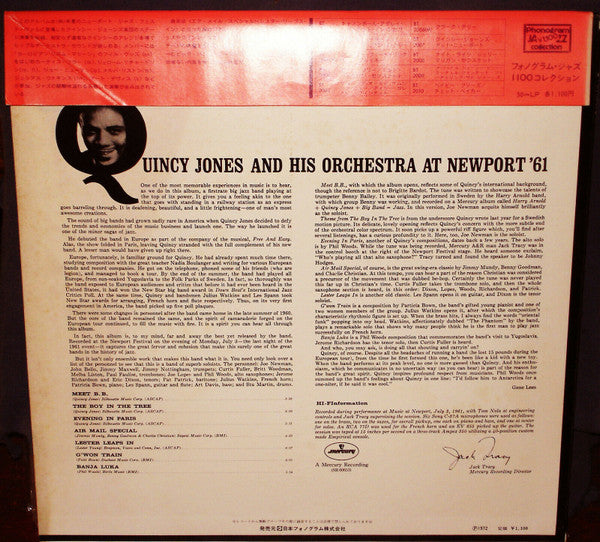 Master Release: At Newport '61 by Quincy Jones And His Orchestra
