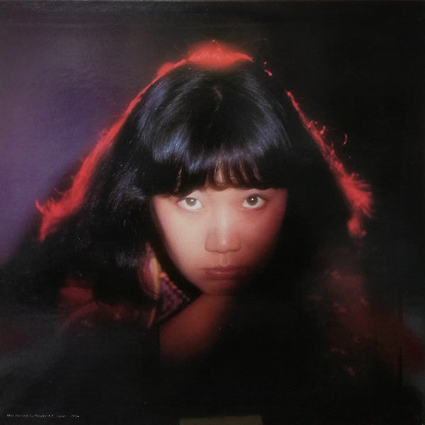 Release: 女です-Vinyl-Japan-1975-MR5072-3745015