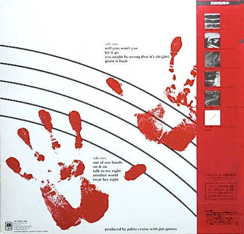 Master Release: Out Of Our Hands by Pablo Cruise