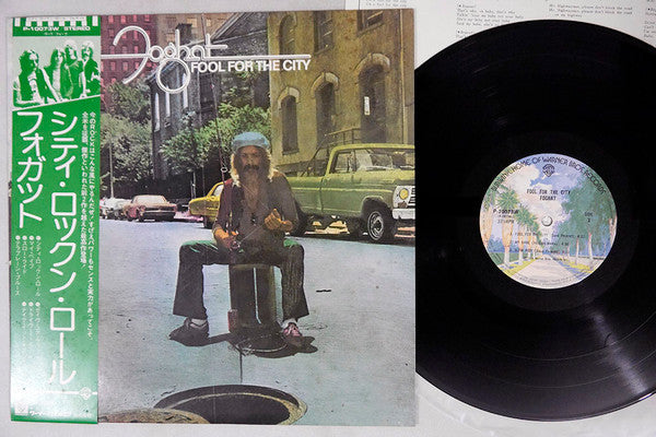 Release: Fool For The City-Vinyl-Japan-1975-P-10073W-7693173