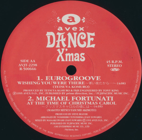 Release: Unknown Release-Vinyl-Japan-1995-AVJT-2298-9240698