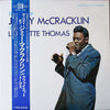 Jimmy McCracklin - The Best Of Jimmy McCracklin With Lafayette Thomas (Vinyl, LP, Compilation) Very Good Plus (VG+) / Very Good (VG)