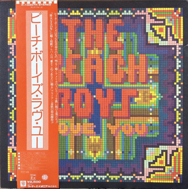Release: Love You-Vinyl-Japan-1977-P-10307R, P-10307R-4163101