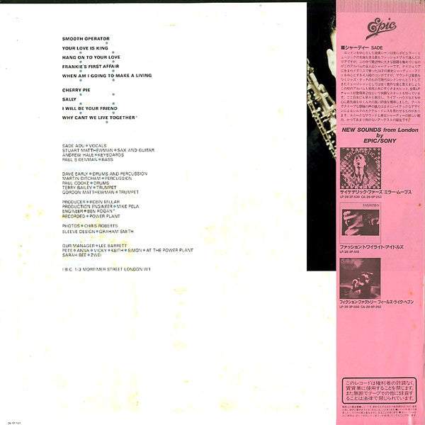 Release: Diamond Life-Vinyl-Japan-1984-28·3P-545-3711301