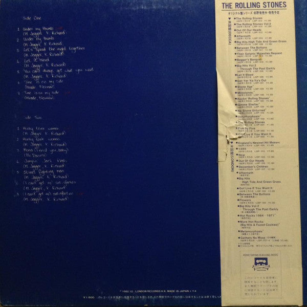 Release: Rolling Tickets - Live Back-Vinyl-Japan-1982-L18P1061-3619009