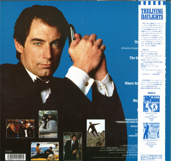 Release: The Living Daylights (Original Motion Picture Soundtrack)-Vinyl-Japan-1987-P-13546-9845946