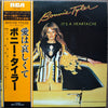 Bonnie Tyler - It's A Heartache (LP, Album) - Near Mint (NM or M-) / Very Good Plus (VG+)