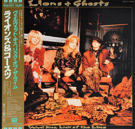 Velvet Kiss, Lick Of The Lime