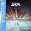 Various - White Nights: Original Motion Picture Soundtrack (Vinyl, LP, Album) Near Mint (NM or M-) / Very Good Plus (VG+)