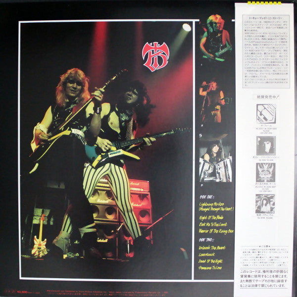 Release: Night Of The Blade-Vinyl-Japan-1985-VIL-6172-5253678