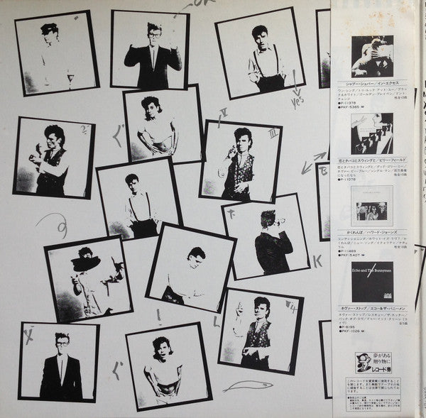 Master Release: The Swing by INXS
