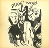 Bob Dylan - Planet Waves (Vinyl, LP, Album, Stereo) Very Good Plus (VG+) / Very Good (VG)