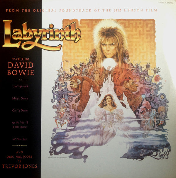 Labyrinth - From The Original Soundtrack Of The Jim Henson Film