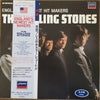The Rolling Stones - England's Newest Hit Makers (LP, Album, Promo, Reissue, White Label, Stereo) - Very Good Plus (VG+) / Near Mint (NM or M-)