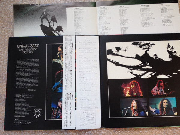 Master Release: The Magician's Birthday by Uriah Heep