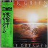 Peter Green (2) - Little Dreamer (LP, Album) - Very Good Plus (VG+) / Very Good (VG)