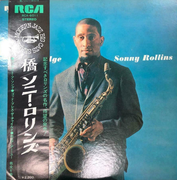 Release: The Bridge-Vinyl-Japan-1972-RCA-6011-6465787