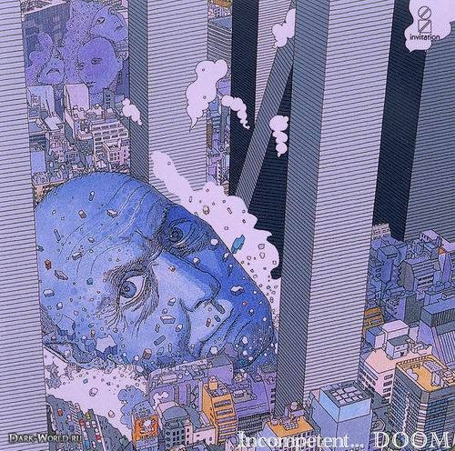 Master Release: Incompetent ... by Doom (7)